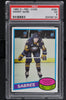 1980 O-Pee-Chee  Hockey #260 Danny Gare - PSA 5-RC000001536